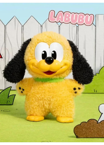 Мягкий Брелок сюрприз бокс Микки Маус семья 15 см игрушка Labubu Mickey Family VTech (353968635)