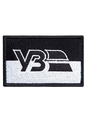 Набор шевронов 2 шт на липучке погон "УЗ" Погон Укрзализныця и Лого Укрзализныця, вышитый патч нашивка IDEIA (300229185)