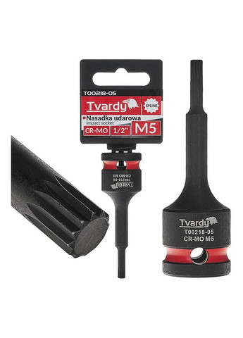 Головка ударна "Tvardy" з хром-молібденової сталі (Cr-Mo) 1/2" Spline M5 довжиною 77мм Geko (355263187)