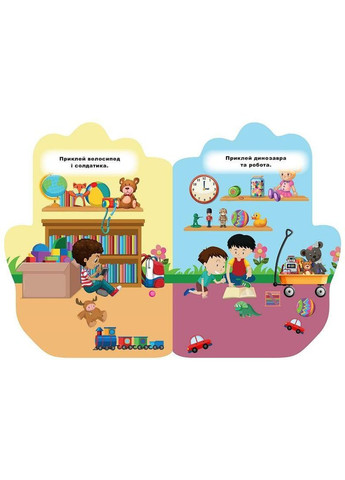 Книга дитяча долонька "Наклейки: Іграшки" (К00010) Торсінг (362430004)
