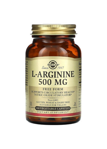 L-Аргинин 500 мг, L-Arginine, 100 вегетарианских капсул Solgar (335976830)