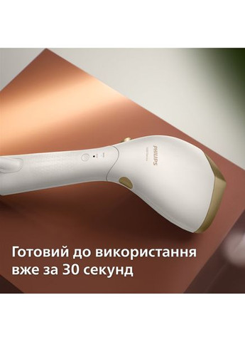 Відпарювач компактний Series 7000 (STH7030/10) Philips (362945689)