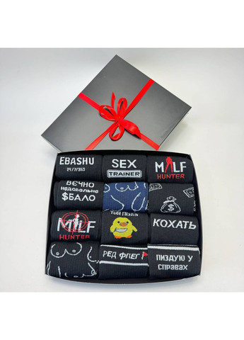 Чорні бокс високих чоловічих шкарпеток на 12 пар Vakko (361647573)