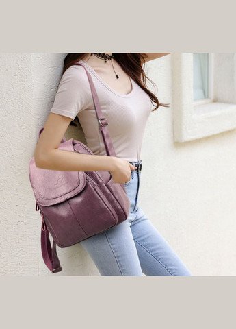 Женский городской рюкзак мини рюкзачок кенгуру фиолетовый OEM (328267043)