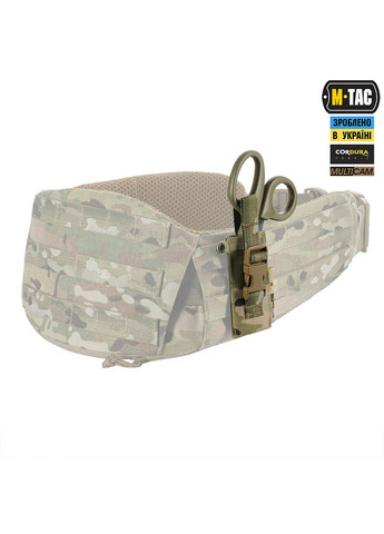 Підсумок під медичні ножиці Laser Cut Multicam M-TAC (315339353)