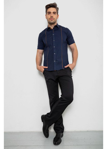 Темно-синяя рубашка Sport Line