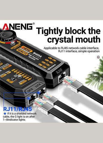 Кабельний тестер M469A, трасошукач, кабель трекер Aneng (341325805)
