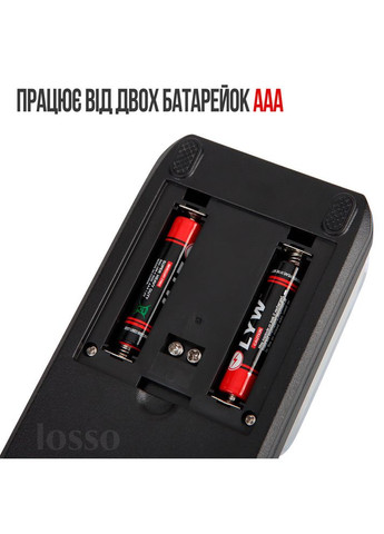 Ювелирные весы CX-288 высокоточные 500г/0,01г Losso (327041704)