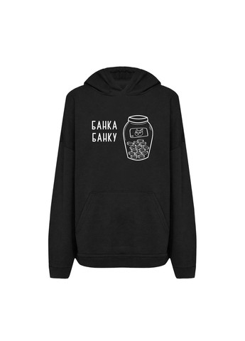 Худі з принтом "Банка банку" (10293982223) ТiШОТКА (365244879)