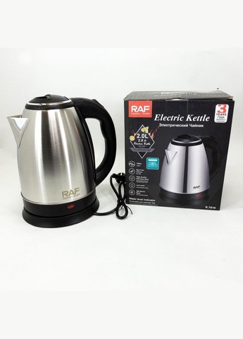 Электрочайник R.7816 дисковый металлический 2 л 1500 Вт, Мощный кухонный чайник RAF (364665009)