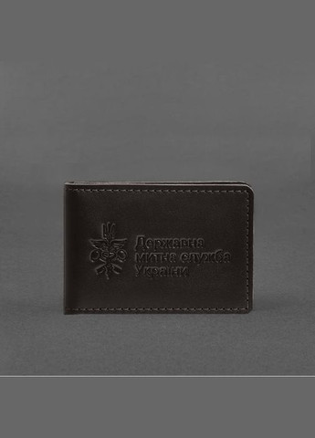 Шкіряна обкладинка для посвідчення (картки) державної митної служби (ДМС) Темно-коричнева (A-028518) BlankNote (328961603)