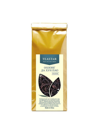 Чай Оолонг Да Хун Пао оолонг (улун) розсипний 50г 5008 Tea Star (284723002)