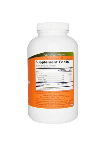 Подорожник, шелуха из семян Psyllium Husk, 500 мг, 500 капсул Now Foods (361118668)