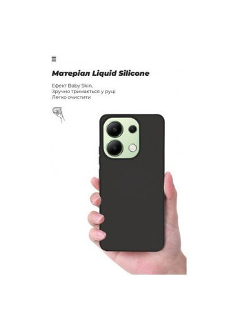 Чохол до мобільного телефона (ARM73348) ArmorStandart ICON Case Xiaomi Redmi Note 13 4G Black (366071837)