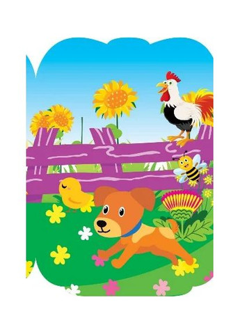 Рюкзачок із наліпками. Цуценя Персик Торсінг (370074193)