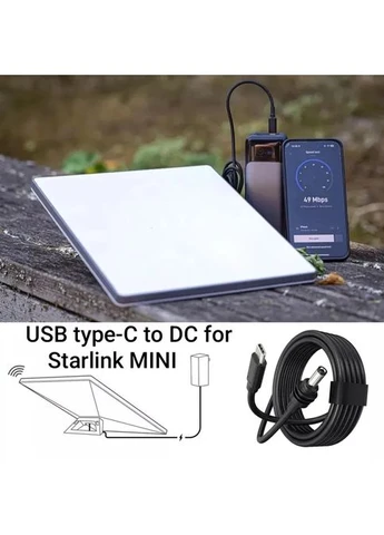 Кабель питания 3м для Starlink Mini USB Type-C No Brand (396518152)