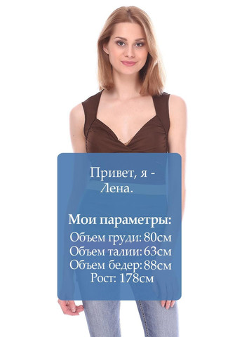 Майка Комбинированный Miss Sixty — 319623971