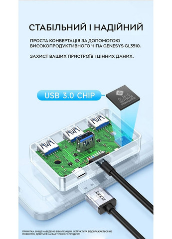 USB-хаб HUB 4USB3.0 Jasoz (293416492)