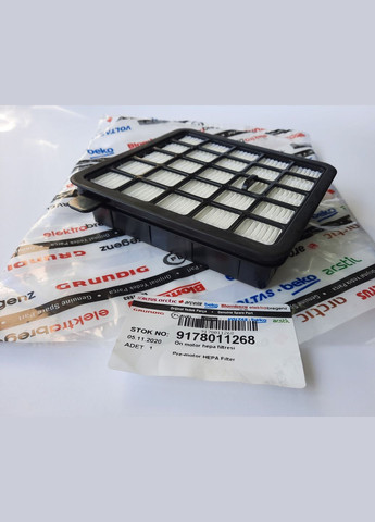 Оригинальный фильтр тонкой очистки HEPA для пылесоса VCO42701, VCO42702 BEKO (329202418)