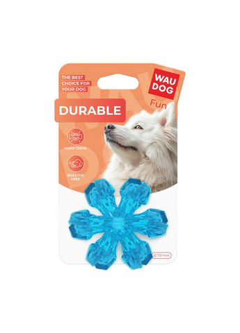 Игрушка для собак Fun Durable Дышащий мяч, термопластичная резина, 70 мм, голубой WAUDOG (322002756)