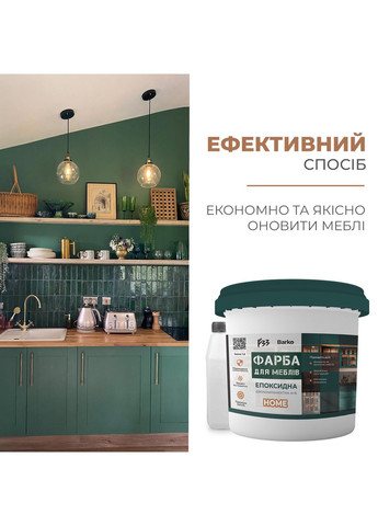 Эпоксидная эмаль для дерева Белая 1 кг Barko No Brand (366882093)