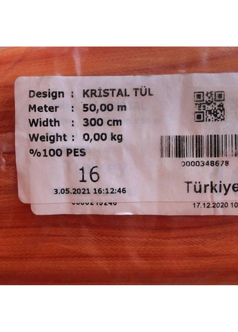 016-Фатин м'який (середньої жорсткості) ширина 3м. Помаранчевий Plus-plus (354797122)