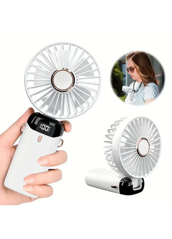 Вентилятор аккумуляторный раскладной FAN N15 3000mAh 90° с LED экраном 5 режимов мощности Shenzhen (367926108)