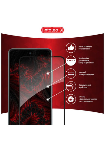 Стекло защитное (m468851) Intaleo Full Glue Realme C67 Black (367071709)