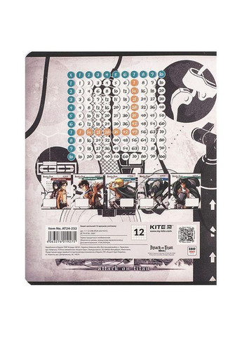 Зошит 12 аркушів., клітинка., софт тач + УФ лак, AT (AT24-232) Kite (362430596)