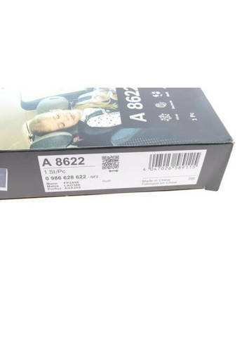 Фильтр салона Audi A4/A6 1.8-4.2TFSI 07- (угольный/антиаллергенный/антибактериальный)) 0 986 628 622 UA63 Bosch (354770668)