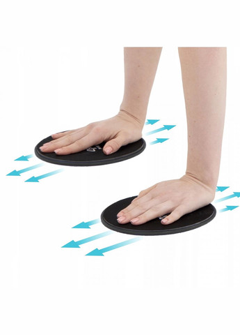 Диски-слайдеры для скольжения (глайдинга) Sliding Disc Black () 4FIZJO P-5907739313355 (340459149)