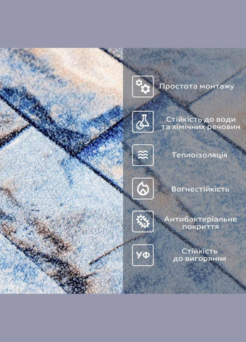 Самоклеящиеся обои 2800*500*2мм (D) SW-00001785 Sticker Wall (330020256)