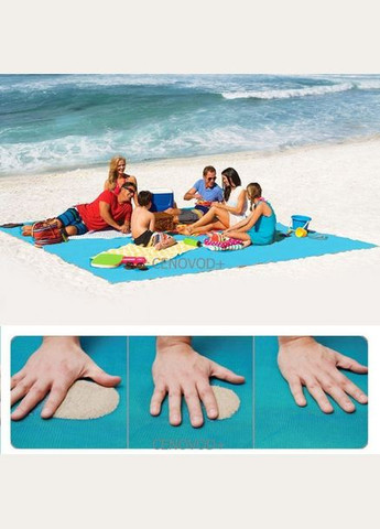 Анти-Песочный пляжный коврик Mat подстилка анти песок,пляжное покрывало 200/200 Sand Free (314465979)