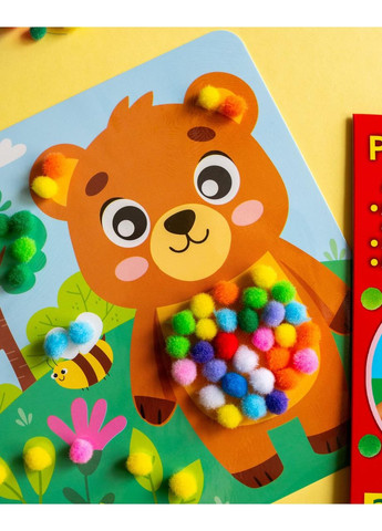 Картинка с помпонами в конверте No Brand (365285595)