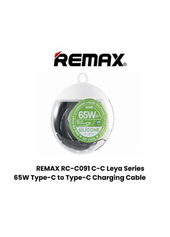 Кабель шнур Type-C to Type-C 65W RC C091 1м Black шнур щвидка зарядка QC PD Data cable 65 вт Remax (369137056)