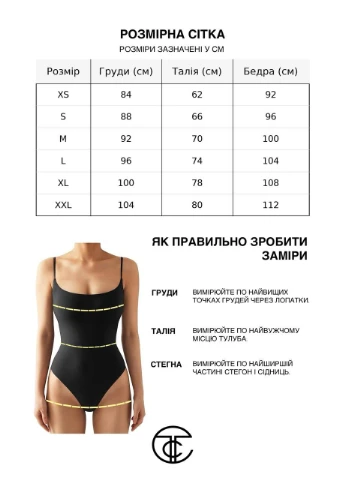 Приталенный пиджак BL002 Twice (382226690)
