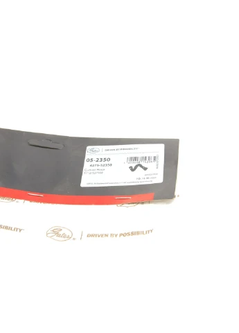 Патрубок радиатора (нижний) BMW X5 (E70) 3.0 06-10 N52 05-2350 (opt-om) Gates (360486180)