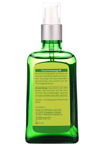 Масло для тела Цитрусовое, 100 мл Weleda 00757100 (328396952)