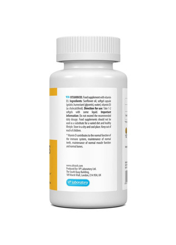 UltraVit Vitamin D3/Витамин Д3 2000мг в мягких капсулах №180 VPLab Nutrition (337713586)