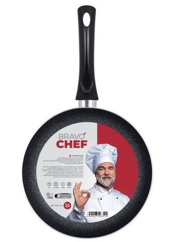 Сковорода 26 см (BC1100-26) Bravo Chef (280946521)
