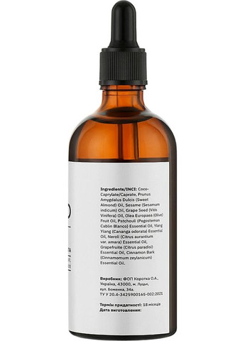 СПА-масло для тела с пачулями, иланг-илангом и нероли 100ml (1061913-31104092) EVO derm (368620539)