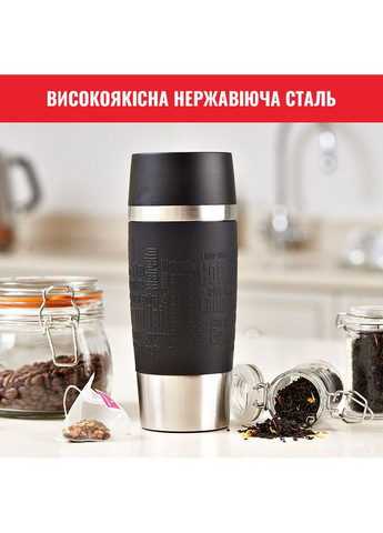 Термокружка Travel Mug Classic 0.36 л Черная (N2020210) Tefal (368592854)
