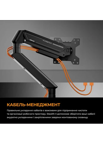 Кронштейн Stealth II 17'-32' Blue (AD-W-A6D-1S-BS) (VESA100х100) Anda Seat (385771777)