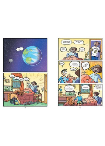 Книга Наука в коміксах. Сонячна система: наше місце у космосі Виват (273238972)