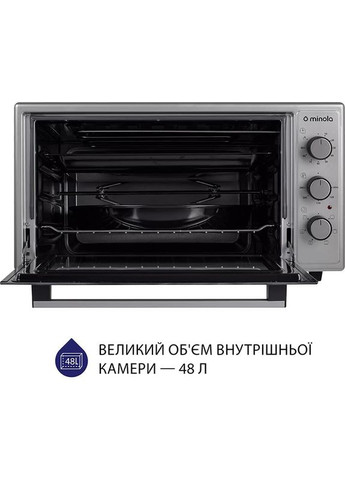 Электропечь FOET 4815 GR MINOLA (373001020)