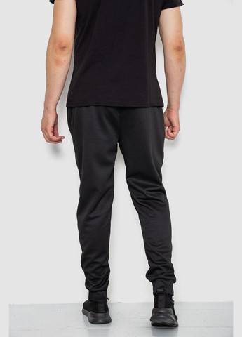 Черные спортивные, кэжуал демисезонные брюки Ager