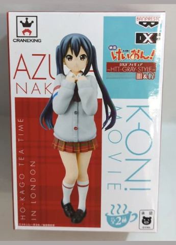 Фигурка Юи Хирова Кей-он! K-ON! Azusa Nakano Yui Hirasawa 16 см B KON YH Banpresto (317257917)