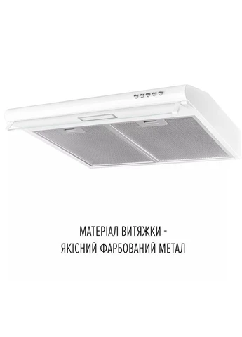 Вытяжка PL 6244 W LED PERFELLI (378783646)