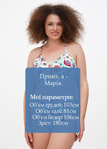 Белый летний купальник Garnet Hill