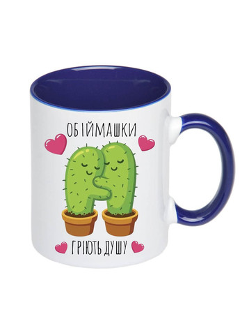 Чашка с принтом "Обнимашки греют душу" 330мл (цвет) (18069) No Brand (312487579)